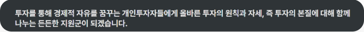 오프라인 세미나